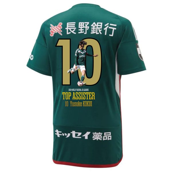 菊井悠介選手 2024明治安田J3リーグ アシスト王記念グッズ 受注販売の