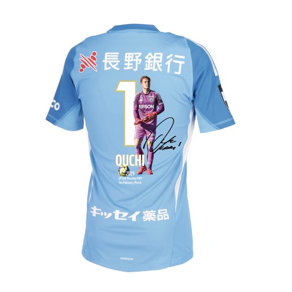 2025 EPSON MONTHLY MVP 2・3月度受賞記念グッズ 受注販売のお知らせ