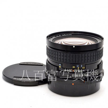 中古】ペンタックス SMC ペンタックス 67 45mm F4 NEW PENTAX 中古交換