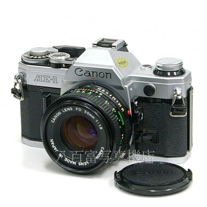 販売済み 【中古】 キャノン AE-1 シルバー 50mm F1.8 セット Canon