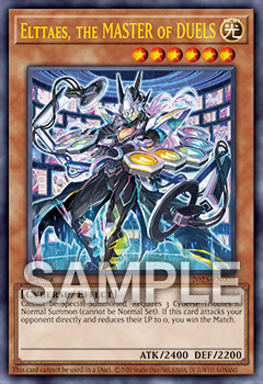 遊戯王OCG日本選手権2025【個人戦】カウントダウンキャンペーン