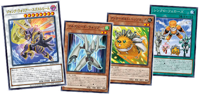 Z*o様 【48個】遊戯王OCG ストラクチャーデッキ パワーオブフェローズ Z*o
