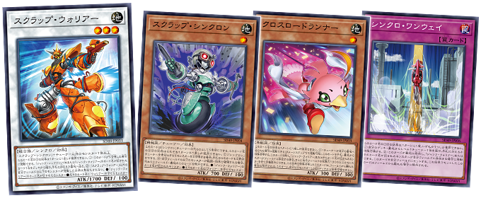 Z*o様 【48個】遊戯王OCG ストラクチャーデッキ パワーオブフェローズ