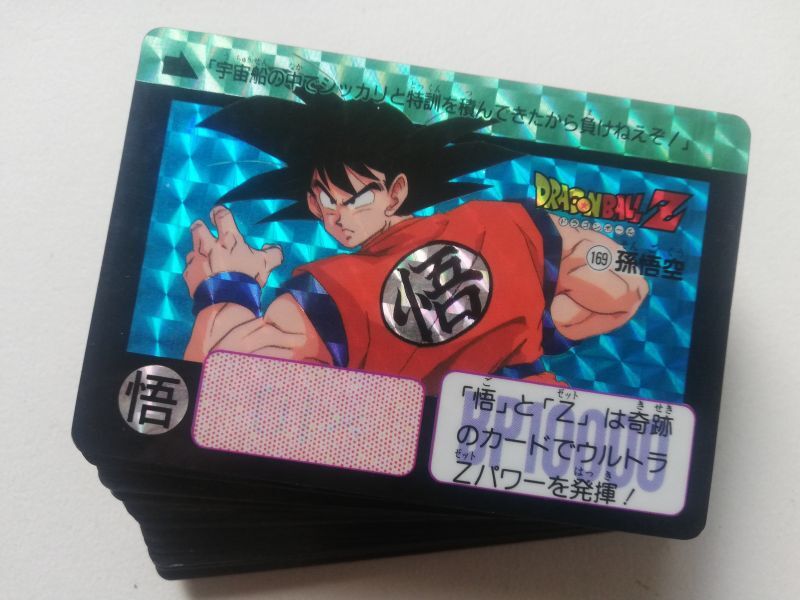 本弾5弾コンプ ドラゴンボールカードダス 管理h - 遊戯屋