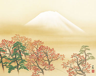 有名作家の掛け軸 横山大観作 日本心神