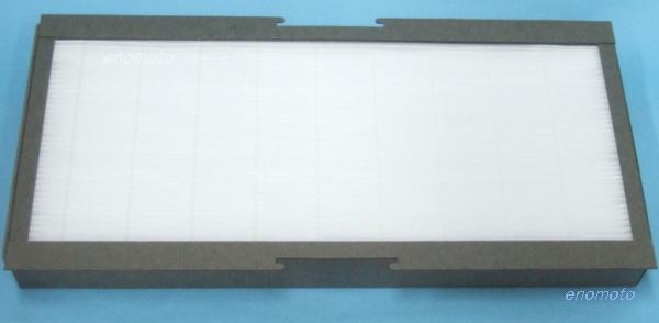 ダイキン 交換用 高性能フィルター の販売店です。