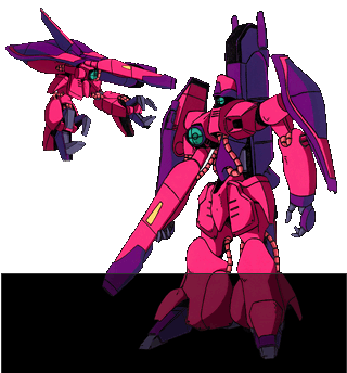 アクシズ | モビルスーツ | 機動戦士Ζガンダム