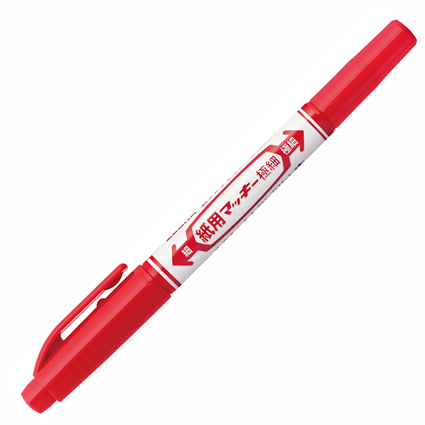 紙用マッキー極細 赤(赤): 本体【公式】ZEBRAオンラインストア