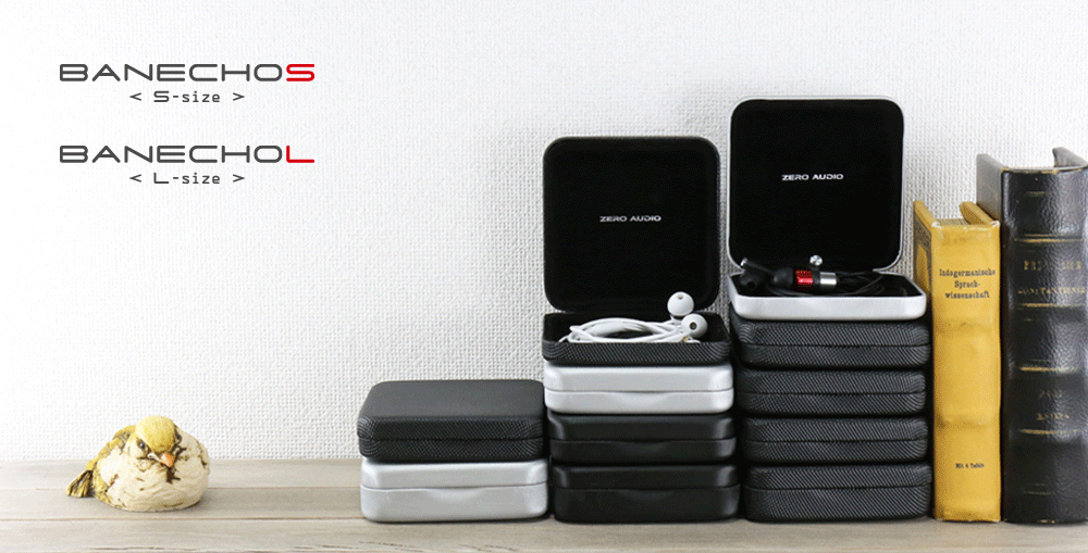 BANECHO S / L – ZERO AUDIO | ZEROからはじまる感動