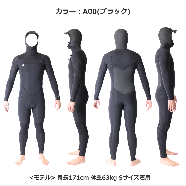 オニール ウェットスーツ メンズ 5mm / 4mm チェストジップ フード付