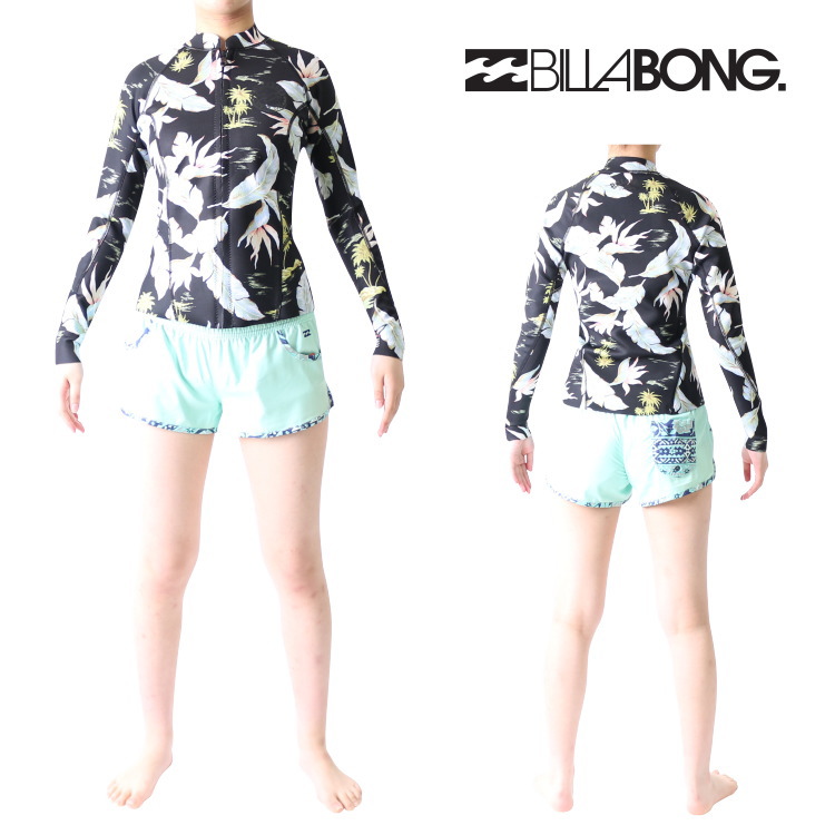 ビラボン女性用ウェットスーツ通販｜ウェットスーツ本舗