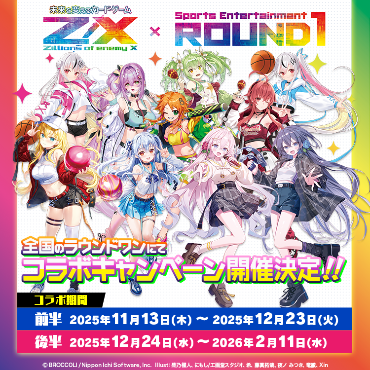 商品は梱包材❗おまけは3分の1で、原画全カラーor背景カラーorモノクロ