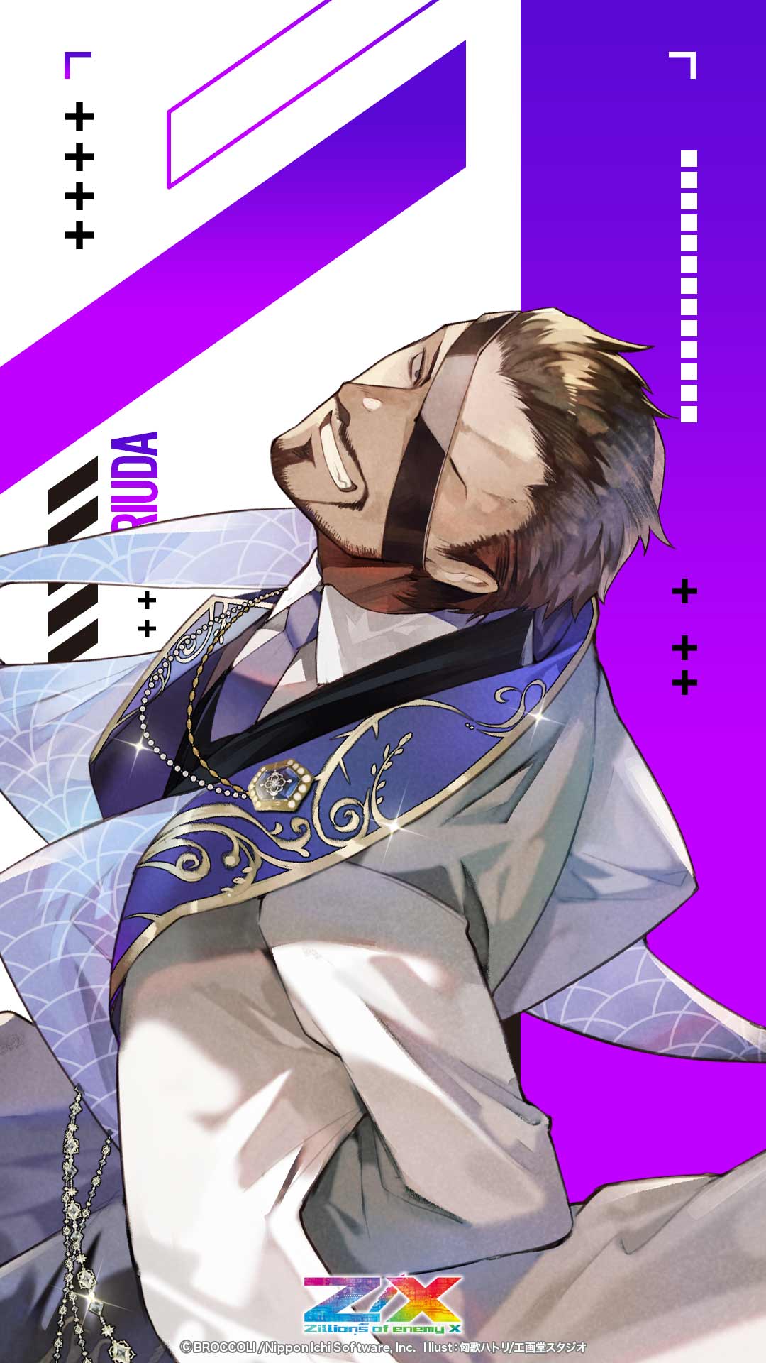 Z/X 10th Anniversary