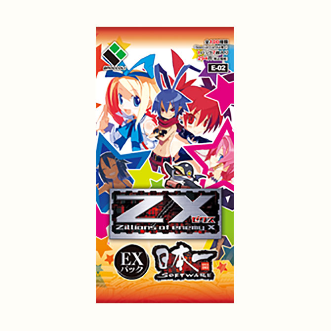 伝説 秘宝 伝説 秘宝 魔界 希少 最強 初期ロゴ 人気遊戯王カードセット