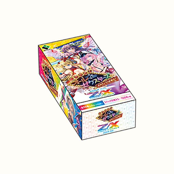 エクストラパック 第25弾 ミラクル！オール☆ゼクスターズ ｜ Z/X