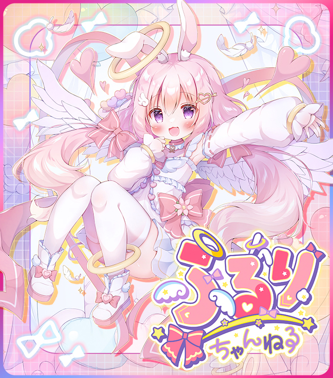 ふるりちゃんねる 01 ｜ Z/X - Zillions of enemy X - ゼクス公式サイト