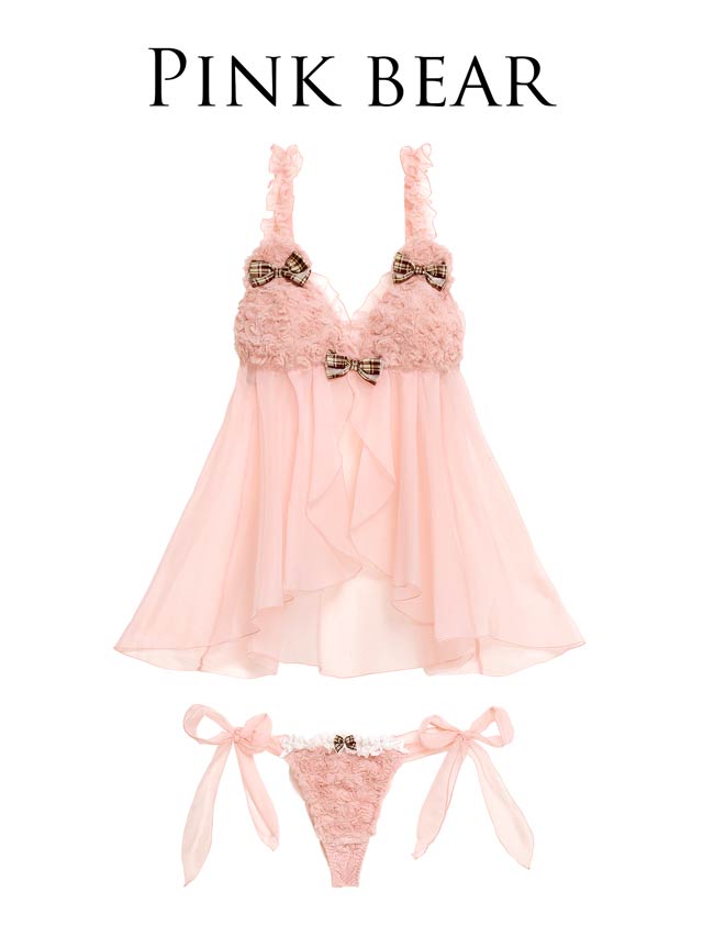 明日花キララプロデュース/WhipBunny】チャーミングテディベアベビー