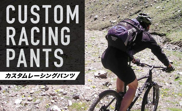 オリジナルウェア｜VALETTE