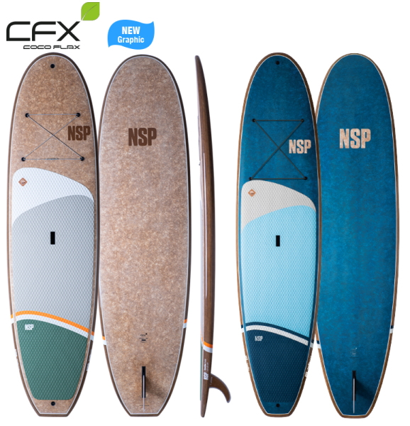 SUP NSP カタログ nsp サップボード nsp エレメント エメラルドハウス