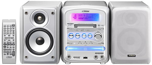 マイクロコンポーネントMDメモリーシステムUX-QM3製品情報 | JVC