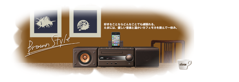 コンパクトコンポーネントシステム EX-S3製品情報 | JVC