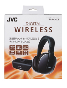 HA-WD100B|ワイヤレスヘッドホンシステム|イヤホン・ヘッドホン製品