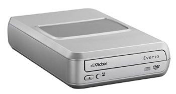 Everio”専用DVDライター「CU-VD20」を発売 報道資料 | JVC