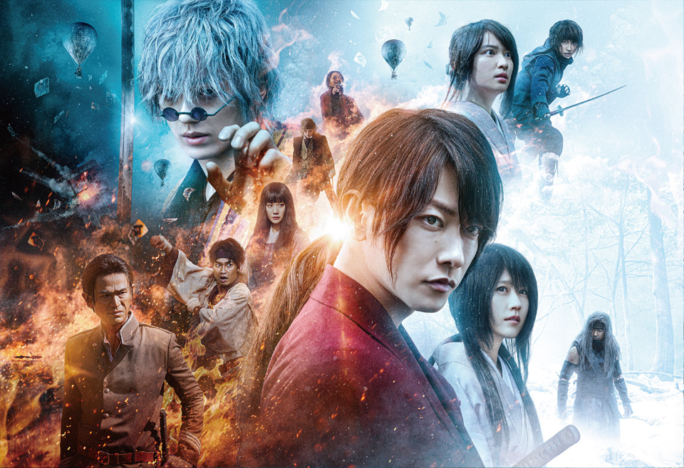 るろうに剣心 実写劇場版Final＆beginning 貴重ポスター 全セット 映画