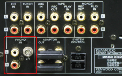 プリメインアンプって何？KENWOOD KAF-3010Rをメンテナンスする - えくしび