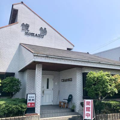 琥珀（中津川/カフェ） - Retty（レッティ）