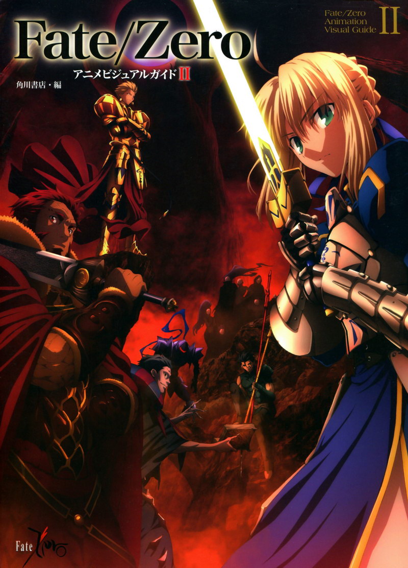 Fate Zero Tv Series Action Fantasy Supernatural Japanese Anime