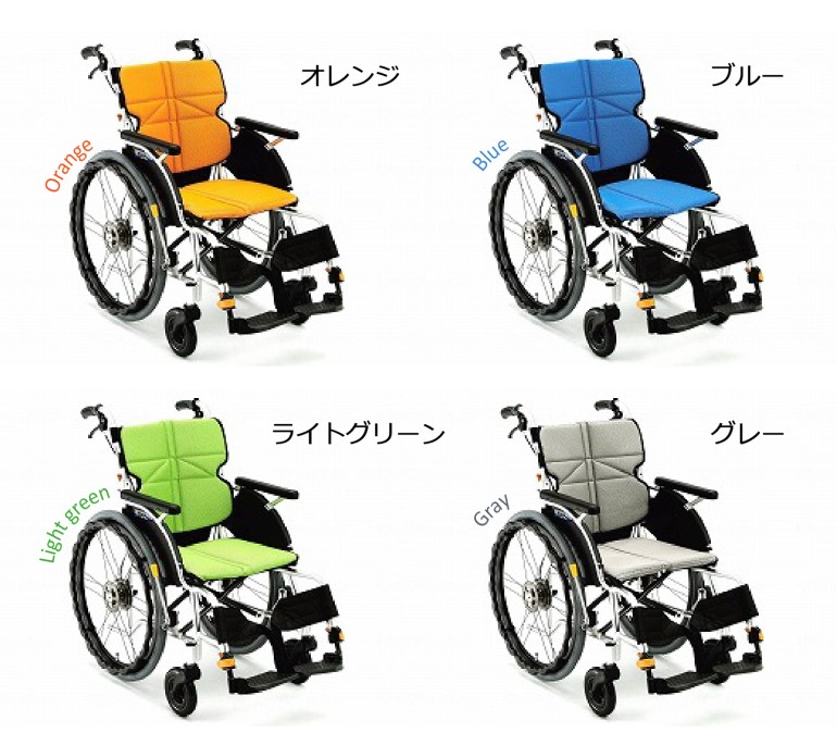 NEXT-11B HB ネクストコア 自走用車椅子 背折れ式・介助ブレーキ付き