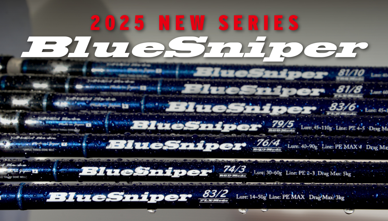 New for 2025】What the new Blue Sniper will be like | YAMAGA