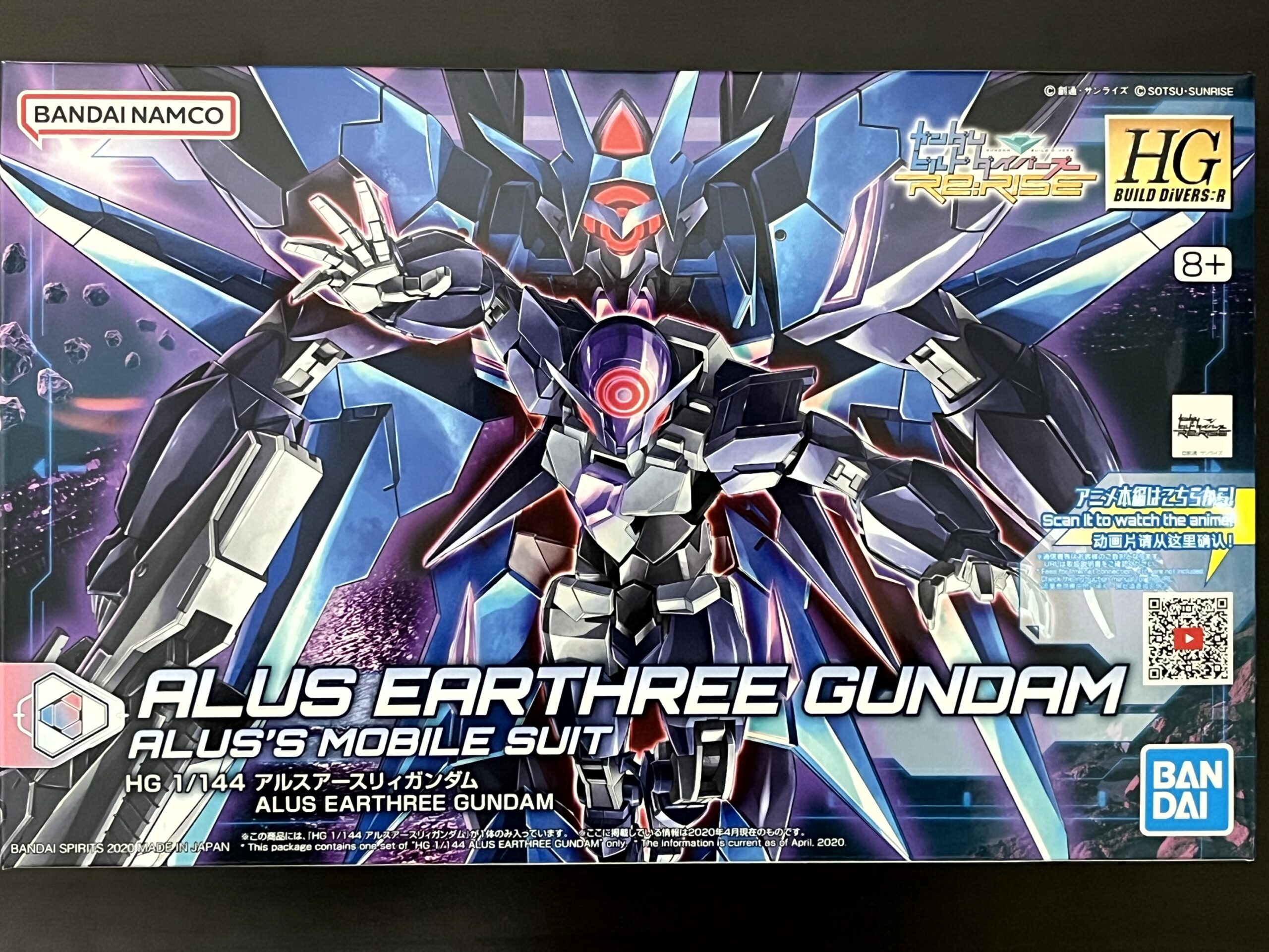 見た目はシンプルだけど、アーマーを付けると、、、 ガンプラ ガンダム