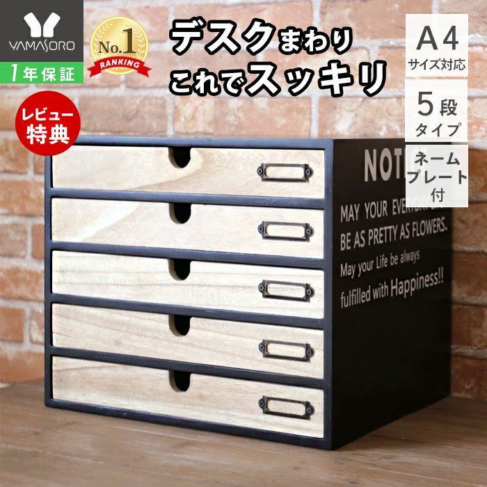 000000003541-01-l.jpg?t=