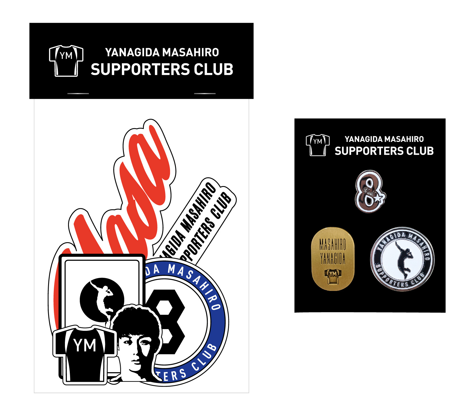 柳田将洋オフィシャルサイト