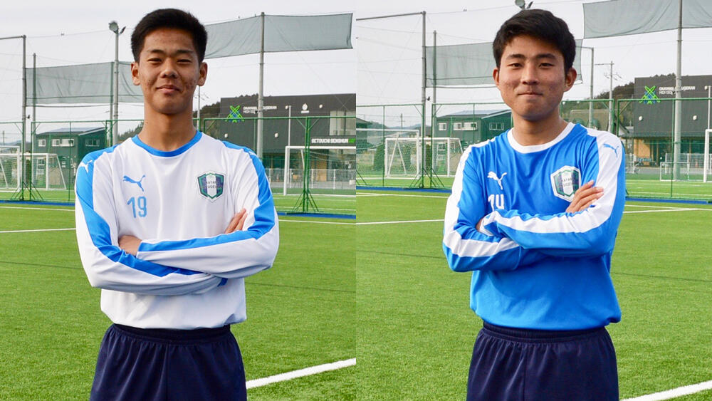 第100回全国高校サッカー選手権】岡山学芸館（岡山代表）【メンバー