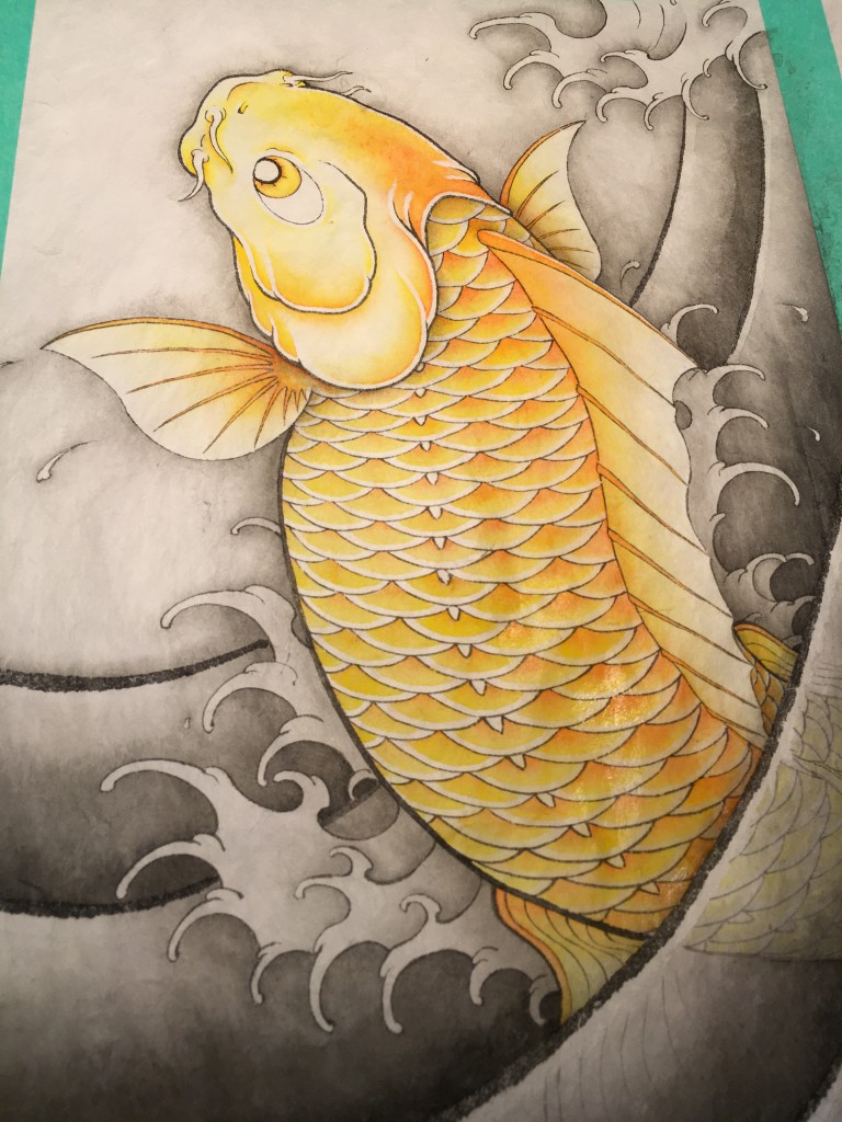 鯉 2011年リメイク版 | yakudo-kan