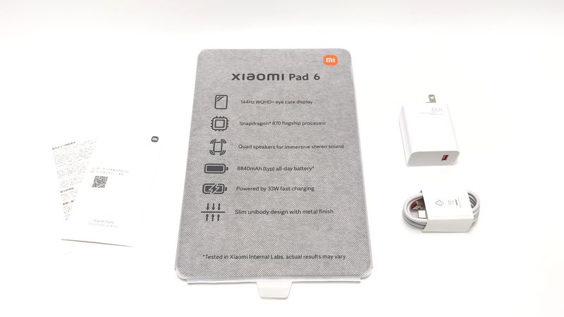 日本版「Xiaomi Pad 6」実機で付属品を詳しくチェック！保護フィルムや