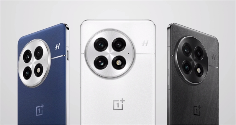 これ魅力的！「OnePlus 13」はSnapdragon 8 Elite搭載のハイエンド