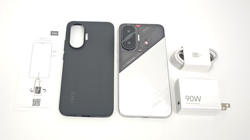 POCO F7」実機で付属品を詳しくチェック！保護ケースや保護フィルムは