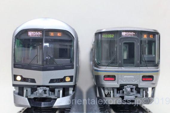 223系5000番台 + 5000系 マリンライナーDセット が入線しました！TOMIX