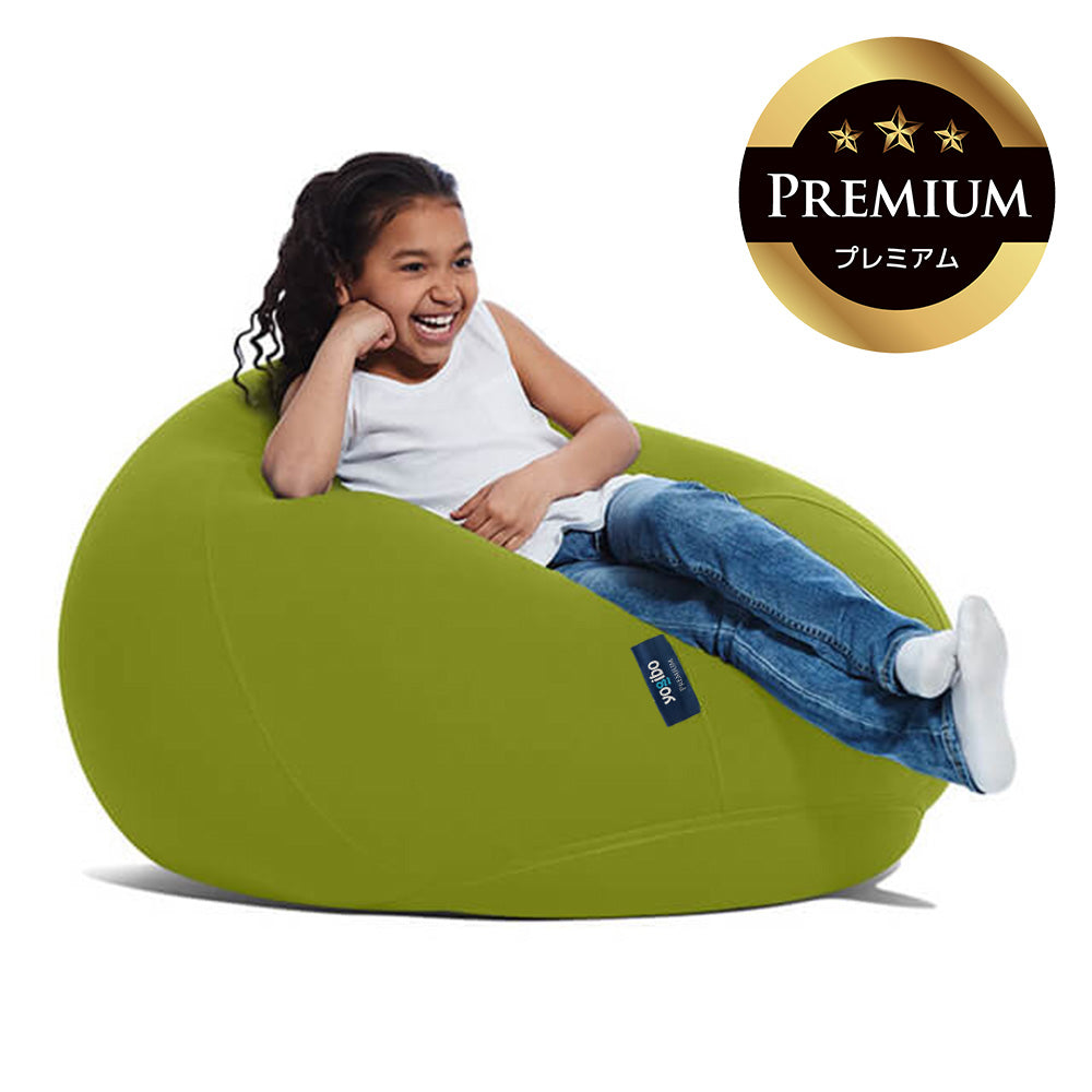 公式】Yogibo Premium（プレミアム） | Yogibo公式オンラインストア