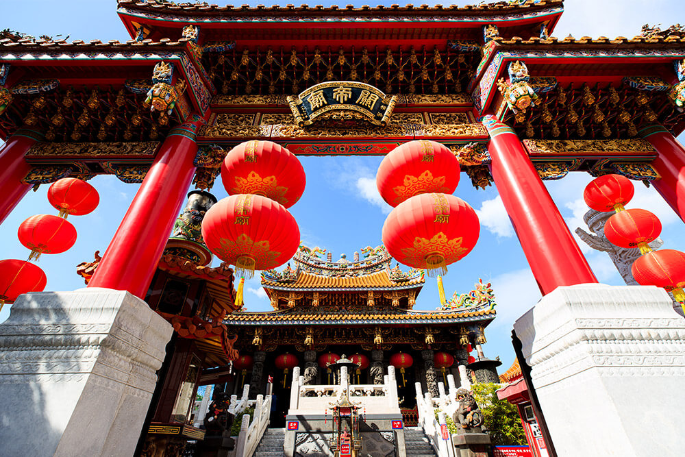 関帝廟 - 横浜関帝廟