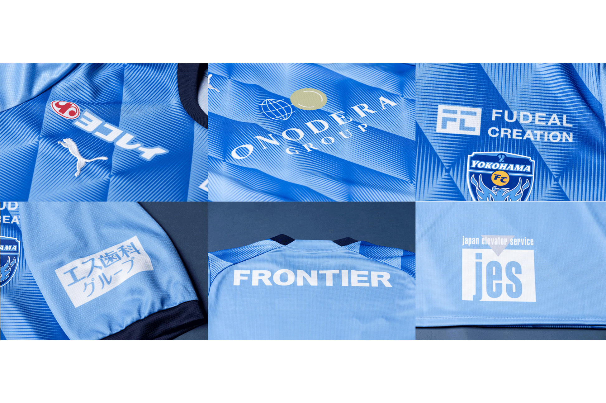 130サイズ】2025横浜FCユニフォーム FP1st | 横浜FC・公式オンラインストア