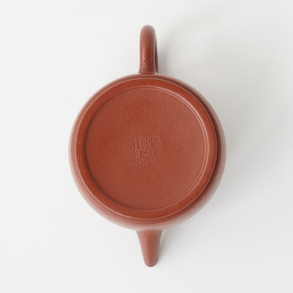 茶壷 宜興紫砂 朱泥 110ml – 遊茶オンラインショップ