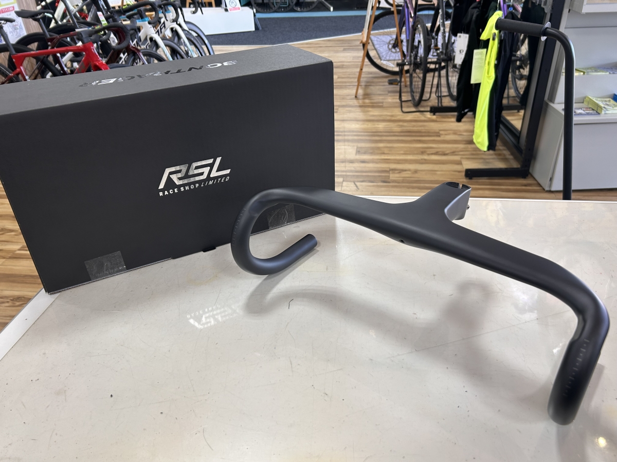 少し早いけど、自分へのプレゼントでステム一体型ハンドルを買った話