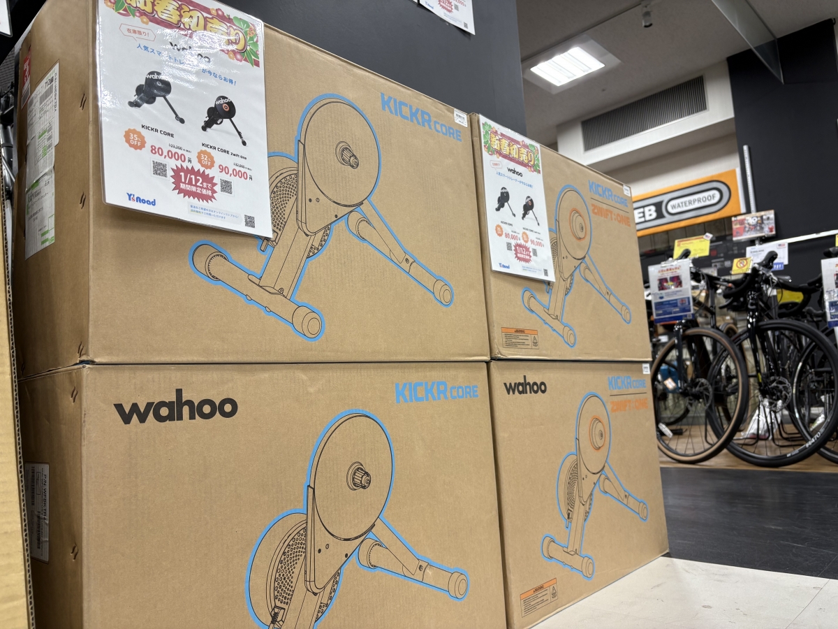 初売情報解禁】WAHOO KICKRが今だけ超お買い得に！2026年は室内