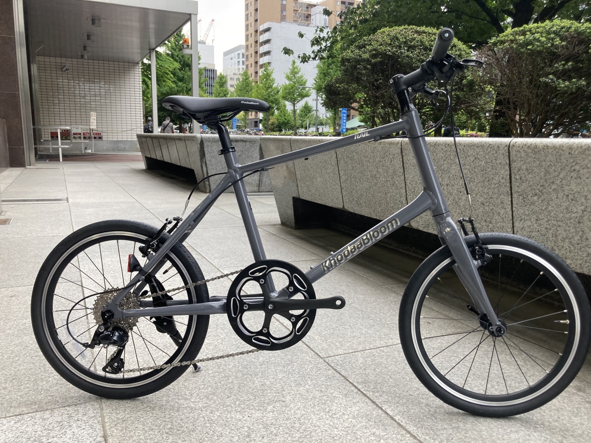 軽量ミニベロならコレ！【KhodaaBloom】『RAIL 20』 | 東海地区で