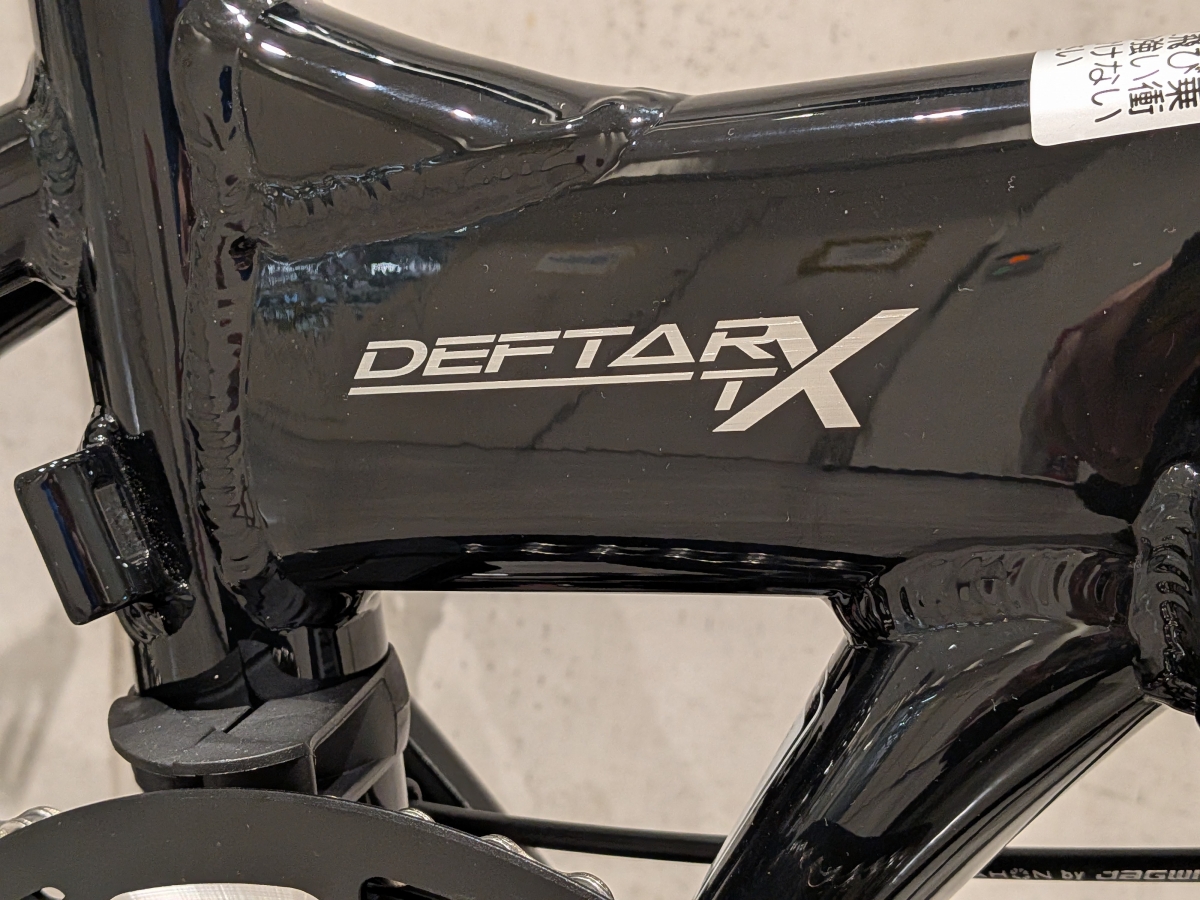 08 | 2月 | 2026 | 新宿で自転車をお探しならY's Road 新宿クロスバイク館